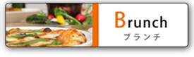 Blunch �u�����`